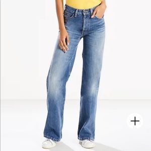 Levi Wide Leg Jeans